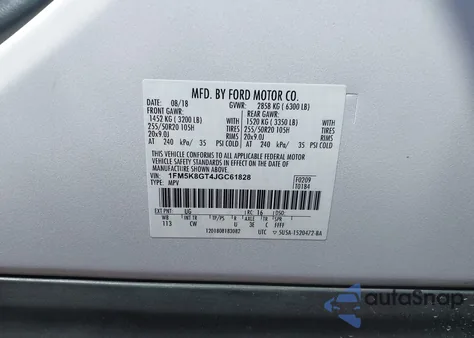 2018 Ford Explorer Sport из США, поврежденный, VIN 1FM5K8GT4JGC61828